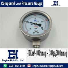 EH Compound low pressure gauge