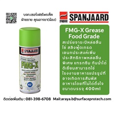 SPANJAARD FMG-X Food Machinery Grease-EDP Aerosol สเปร์ยจาระบีหล่อลื่นอเนกประสงค์สีขาวสำหรับใช้ในอุตสาหกรรมอาหาร