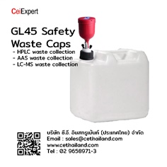 G45 Safety Waste Cap