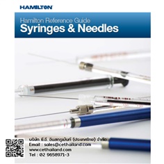 Hamilton Micro syringe