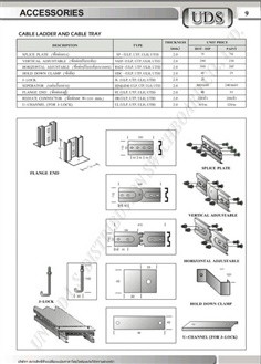 Cable Ladder and Cable Tray Accessories
