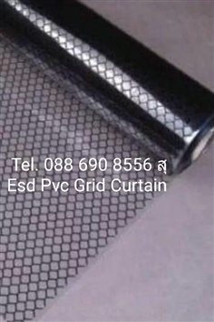 ESD PVC GRID CURTAIN FILM  ม่านพลาสติกPVCป้องกันไฟฟ้าสถิตย์