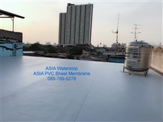 PVC Sheet Membrane