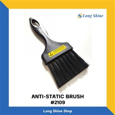 ANTI-STATIC BRUSH 2109 แปรงทำความสะอาดป้องกันไฟฟ้าสถิต แปรงESD