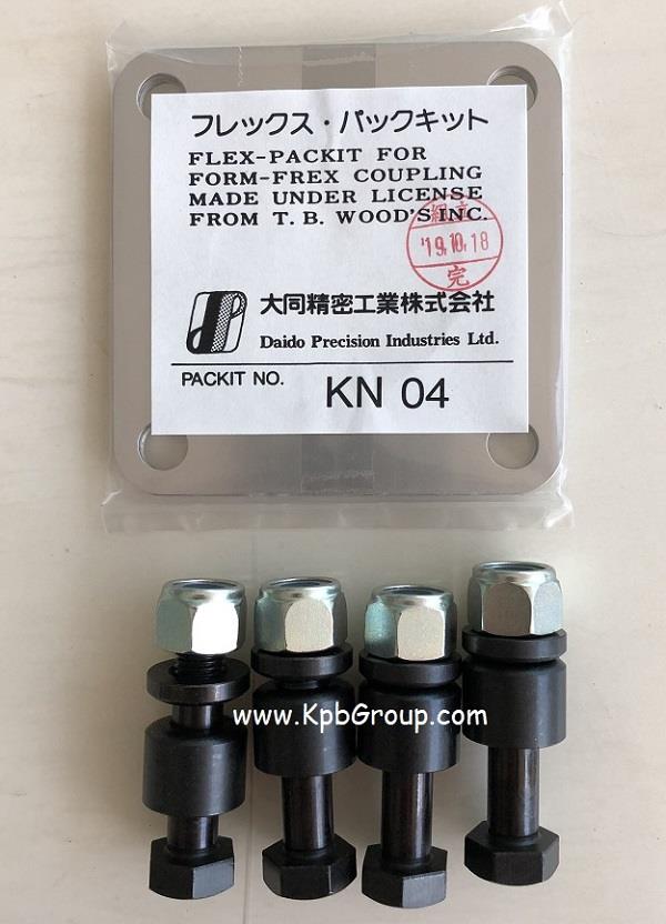 Daido Precision Industries KN13 Flex-Packit for Form-Flex Coupling New 