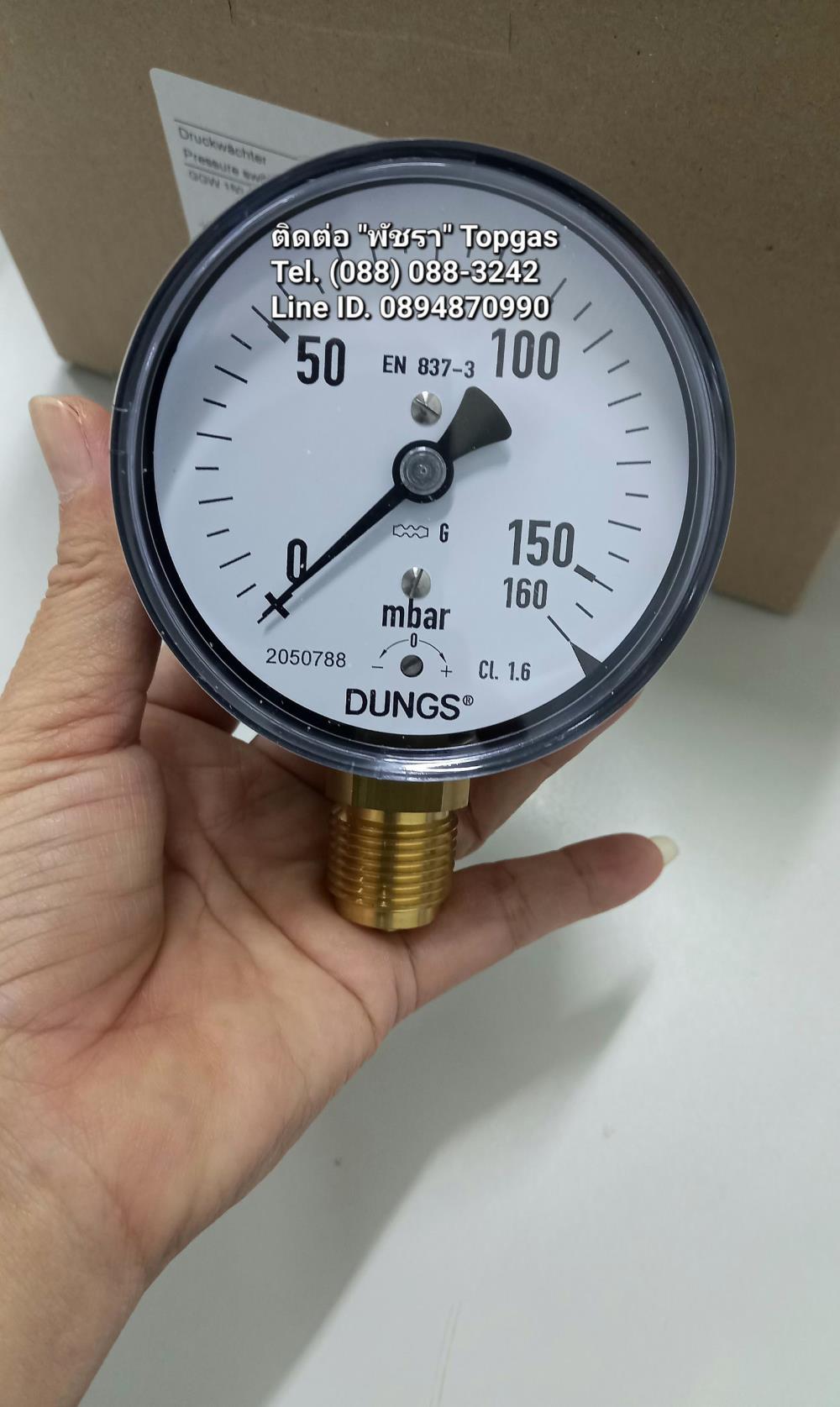 "DUNGS" Pressure Gauge KP 80  : 0-160 mbar